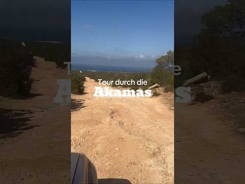 Eine Tour in der Akamas. Ein Muss für jeden, der Zypern näher kennenlernen möchte.